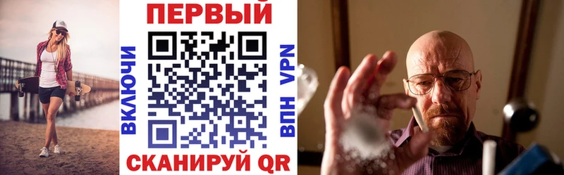 Купить  Сенгилей  Amphetamine Розовый 