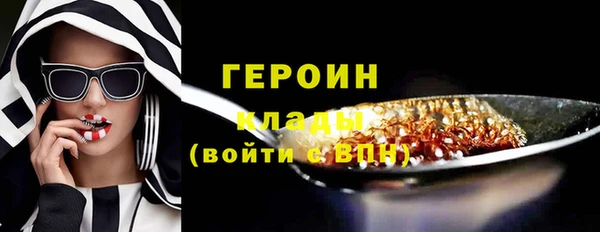 бутик Балабаново