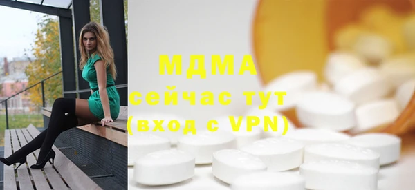 ПСИЛОЦИБИНОВЫЕ ГРИБЫ Баксан