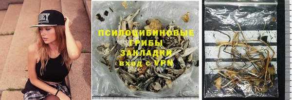 бутик Балабаново