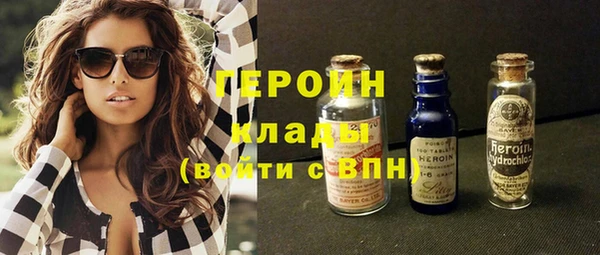 ПСИЛОЦИБИНОВЫЕ ГРИБЫ Баксан