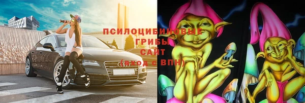 COCAINE Балахна